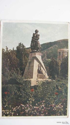 Памятник Лермонтову Пятигорск 1951г