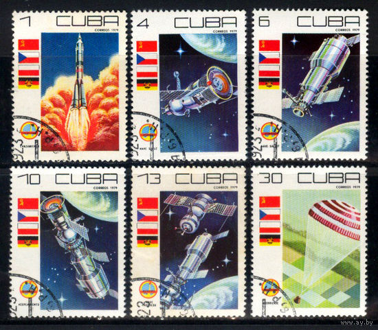 1979 Куба. Космос