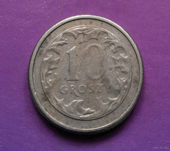 10 грошей 1992 Польша #06