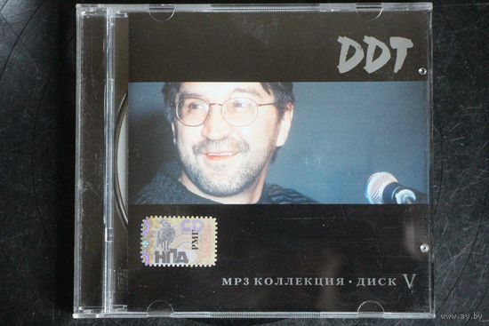 DDT - Коллекция. Часть V (2007, mp3)