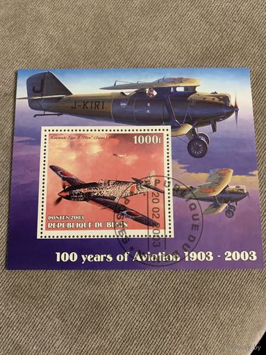 Бенин 2003. 100 летие авиации. Блок