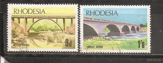 КГ Родезия 1969 Мосты