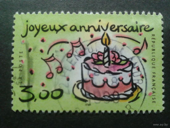 Франция 1999 день рождения