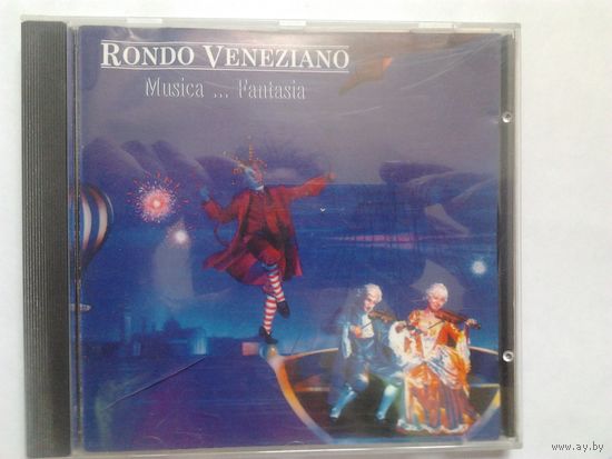 Продажа коллекции. RONDO VENEZIANO. Musica ... Fantasia