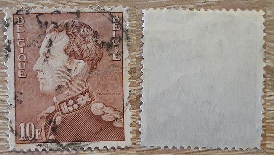 Бельгия 1936 Король Леопольд III,Зуб. 14 х 13 1/2, 10F