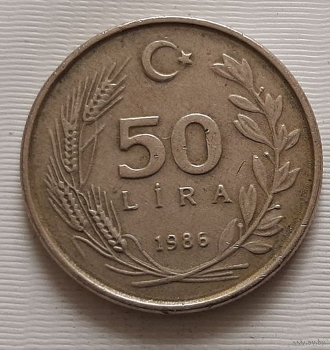50 лир 1986 г. Турция