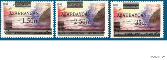 1992 Азербайджан 70-74 Каспийское море (надпеч.) **