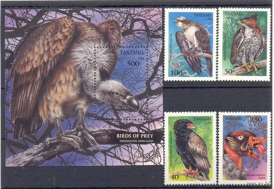 Птицы Танзания Блок + 7 марок