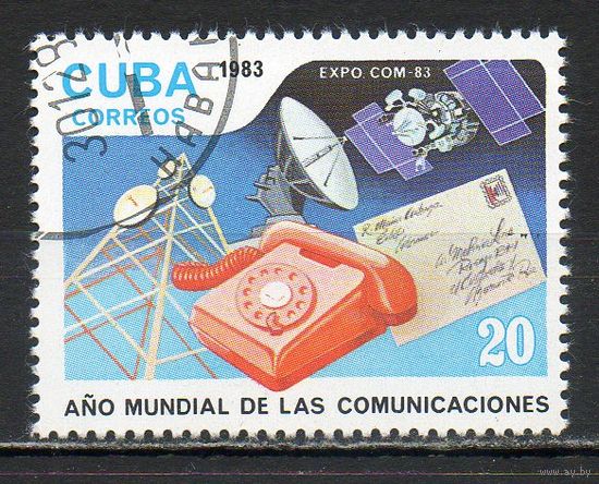 Средства телекоммуникаций Куба 1983 год серия из 1 марки