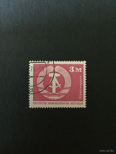 Герб. ГДР, 1974, марка