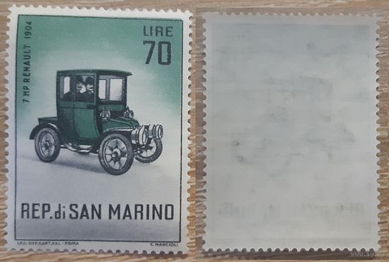 Сан-Марино 1962 Винтажные автомобили.70 лир