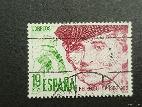 Испания 1980. 100 лет со дня рождения Хелен Келлер, 1880–1968 гг.. Полная серия
