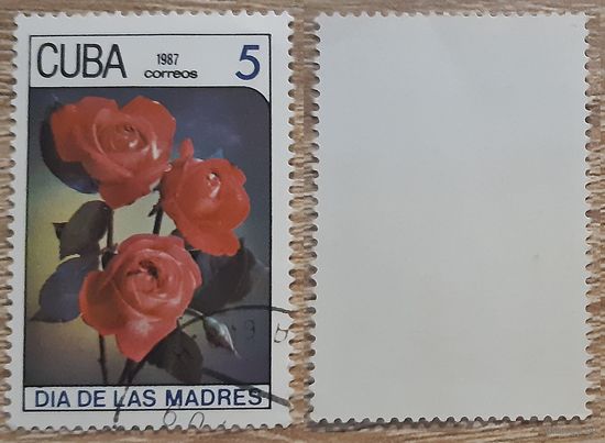 Куба 1987 День матери - Цветы.5 с