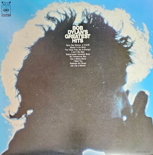 Bob Dylan's Greatest Hits + большой плакат