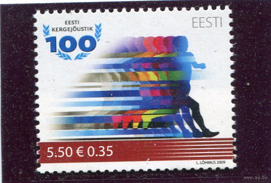 Эстония. 100 лет легкой атлетике в Эстонии