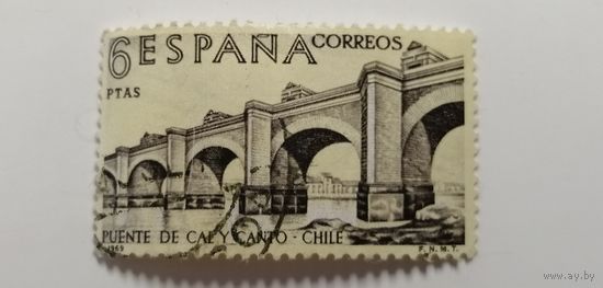 Испания 1969. История открытия и завоевания Америки - Чили