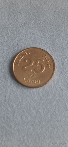 Мальдивы 25 лари 1996