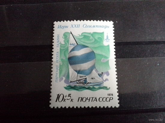 СССР 1978 спорт