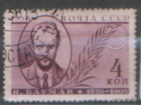 Заг. 433А. 1935. Н.Э. Бауман. ГаШ.