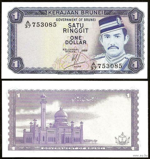 Бруней 1 ринггит образца 1988 года UNC p6d