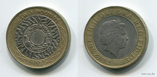 Великобритания. 2 фунта (2003)