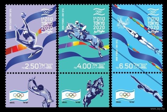 2021 Израиль 3м+ Tab 2020 Олимпийские игры в Токио