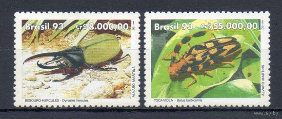 Жуки Бразилия 1993 год серия из 2-х марок