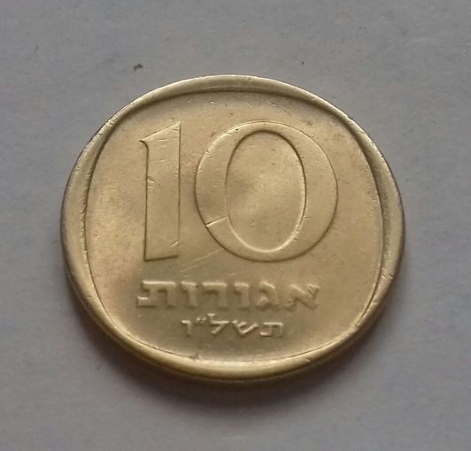 10 агорот Израиль 1974 г.