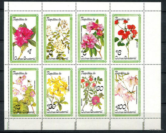 Экваториальная Гвинея - 1979 - Цветы - сцепка - [Mi. 1565-1572] - полная серия - 8 марок. MNH.