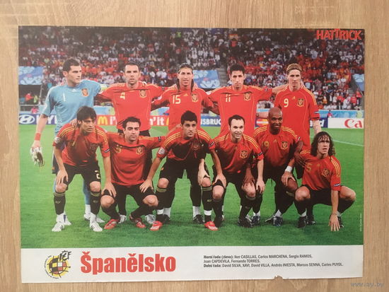 Постер Испания