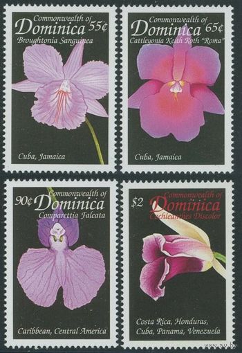 1999 Доминика 2617-2620 Цветы