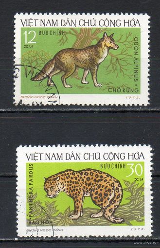 Животные Вьетнам 1973 год 2 марки