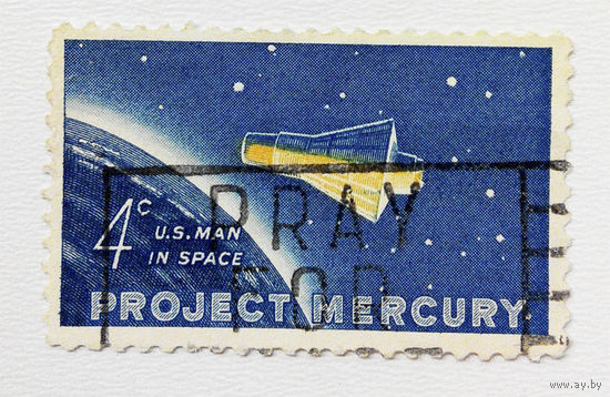 США 1962 г. Космос. Проект меркурий, полная серия из 1 марки #0039-K1