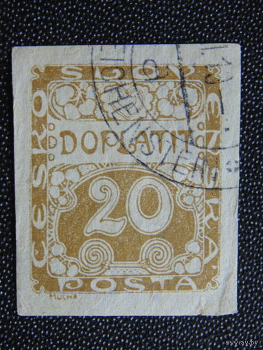 Чехословакия 1925 г. Доплатные марки.
