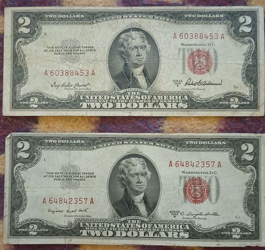 2 доллара 2 шт. 1963