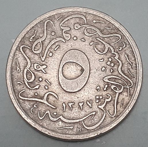 Египет 5/10 кирша, 1909 (9-7-20(в))