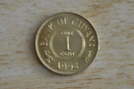Гайана 1 цент 1992