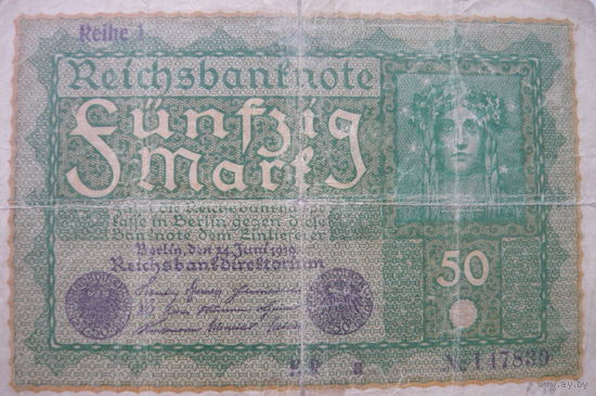 Банкнота 50 марок 1919 года Берлин