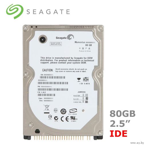 Внутренний жесткий диск Seagate 80 Гб 2,5 дюйма IDE PATA (HDD) для ноутбука.