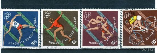 Монголия. Олимпийские игры в Токио.1964.