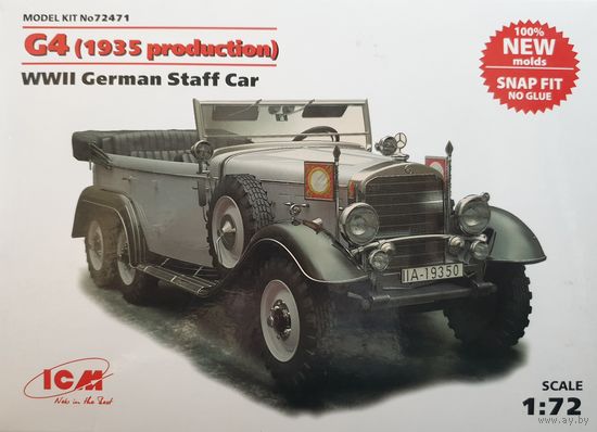 ICM #72471  1/72 G4 (1935 production) WWII German staff car