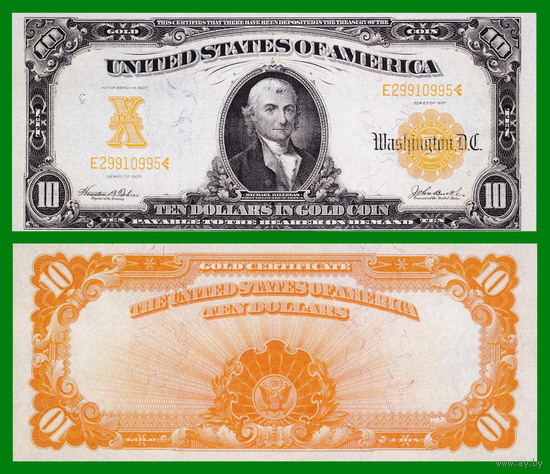 [КОПИЯ] США 10 долларов 1907г. Золотой Сертификат.