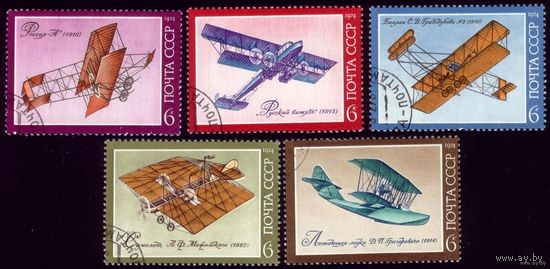 5 марок 1974 год Летающие этажерки 4365-4369