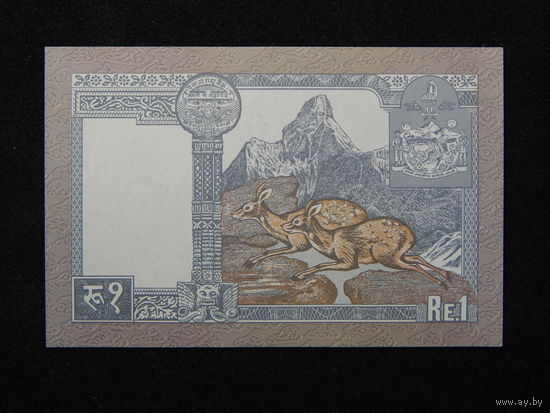 Непал 1 рупия 1991г.UNC