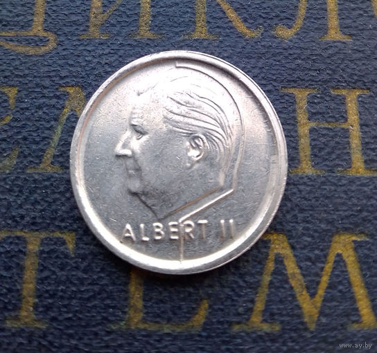 1 франк 1995 Бельгия #01