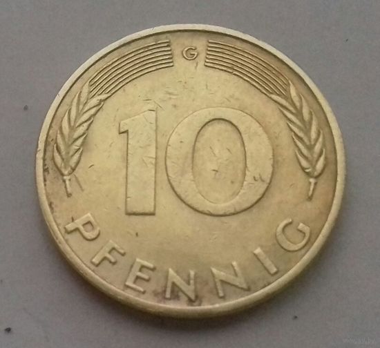 10 пфеннигов, Германия 1981 G
