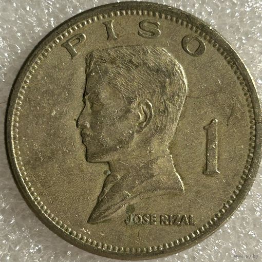 1 Piso Philippines 1972 (Филипины)