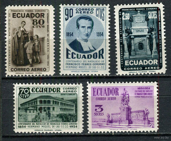 Эквадор - 1954 - 100-лтие Франциско Фербес-Кордеро - [Mi. 856-860] - полная серия - 5 марок. MNH.  (LOT EX50)-T10P32