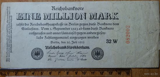 1 миллион марок 1923г. Берлин