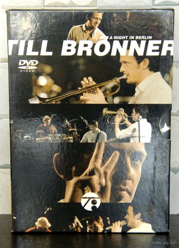 DVD-Video Till Brоnner "A Night In Berlin"  2005 г.Лицензия.